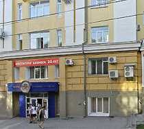 Гостиница Ирбис - Саратов, Горького улица, 9