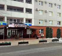 Гостиница Грозный - Грозный, Малгобекская улица, 19