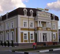 Гостиница Мир - Белгород, Магистральная улица, 55