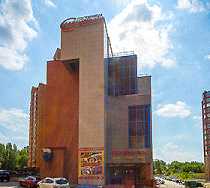 Гостиница Современник - Самара, Советской Армии улица, 238А, строение 1