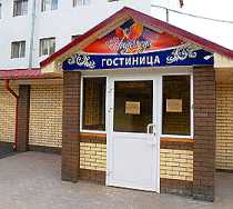 Гостиница Надежда - Саранск, Строительная улица, 15