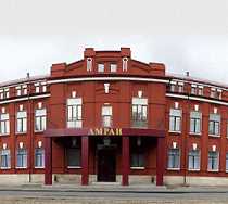 Гостиница Амран - Владикавказ, Маркова улица, 28
