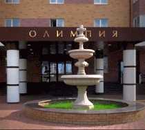 Гостиница Олимпия - Саранск, Титова улица, 23А
