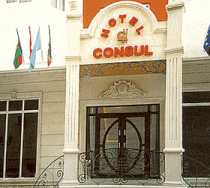 Гостиница Консул - Баку, Хасана Алиева улица, 92Ц