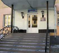 Гостиница Электрон - Новосибирск, 2-й Краснодонский переулок, 3