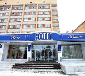 Гостиница Звезда Жигулей - Тольятти, Мира улица, 77