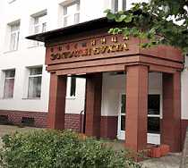Гостиница Золотая Бухта - Калининград, Б.Хмельницкого улица, 53