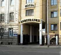 Гостиница Иностранец - Краснодар, Мира улица, 43