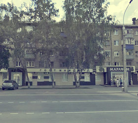 Гостиница Марафон Клуб-Отель на Гагарина - Липецк, Гагарина улица, 69