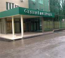 Гостиница Грин Лайн Самара - Самара, Советской Армии улица, 251, корпус 3