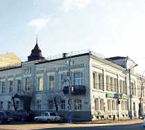 Гостиница Бонотель - Астрахань, Ленина улица, 2