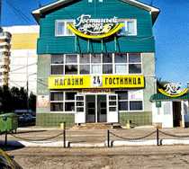 Гостиница Гостиный Двор - Самара, Ново-Вокзальная улица, 61, строение 1