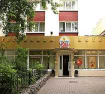 Гостиница Русь - Иркутск, Свердлова улица, 19