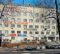 Гостиница Дальнегорск - Дальнегорск, 50-летия Октября проспект, 123