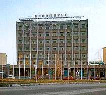 Гостиница Беломорье - Кандалакша, Первомайская улица, 31
