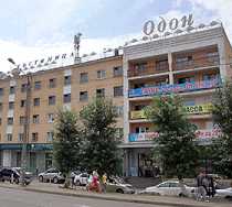 Гостиница Одон - Улан-Удэ, Гагарина улица, 43