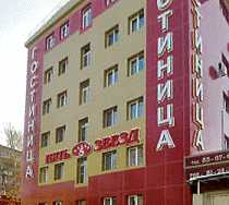 Гостиница 5 Звезд - Хабаровск, Суворова улица, 8
