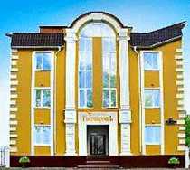 Гостиница Гончаровъ - Ульяновск, Федерации улица, 112