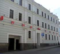 Гостиница Привет - Москва, Подсосенский переулок, 3, строение 2