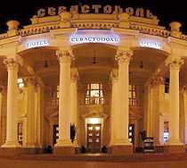 Гостиница Севастополь - Севастополь, Нахимова проспект, 8