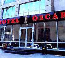 Гостиница Оскар - Саратов, Рабочая улица, 112А