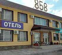 Гостиница Отель 858 км - Миллерово, Мажурина улица, 48