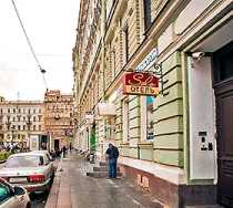 Гостиница Соло на Литейном Проспекте - Санкт-Петербург, Фурштатская улица, 2
