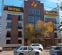 Гостиница Мартон Палас - Волгоград, Профсоюзная улица, 34