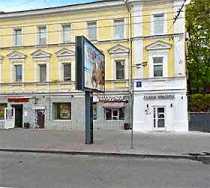 Гостиница Винтерфелл на Курской - Москва, Старая Басманная улица, 7, строение 1