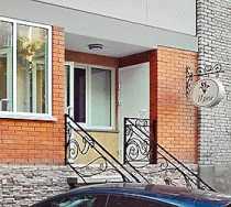 Гостиница Ирис Апарт-Отель - Новосибирск, Ядринцевская улица, 48