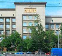Гостиница Венера - Москва, Мира проспект, 105, строение 1