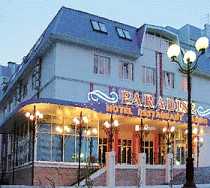 Гостиница Парадиз - Нижнекамск, Сююмбике улица, 46