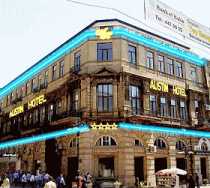 Гостиница Остин Отель - Баку, Низами улица, 58
