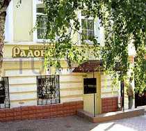 Гостиница Радонеж - Самара, Комсомольская улица, 21