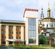 Гостиница Империя (Иркутск) - Вид 1