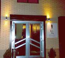 Гостиница Ричмэн - Краснодар, Красных Партизан улица, 355