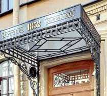 Гостиница 1852 Бутик Отель - Санкт-Петербург, Жуковского улица, 10
